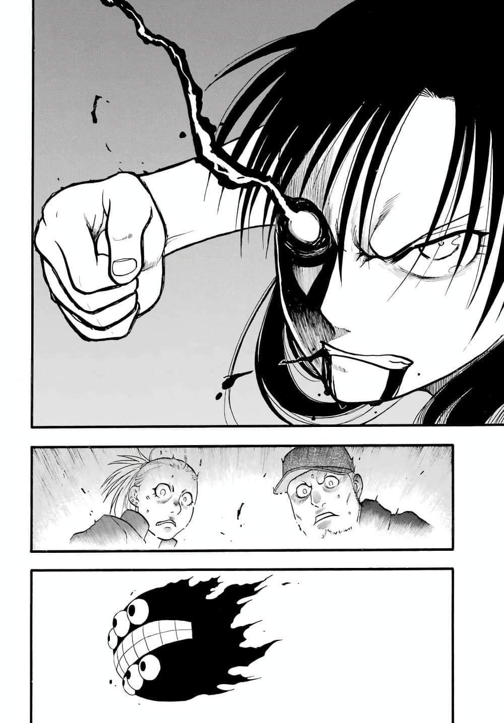 Yomi no Tsugai ตอนที่ 9 (34)
